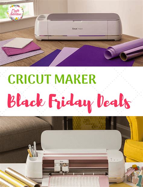 cricut maker black friday